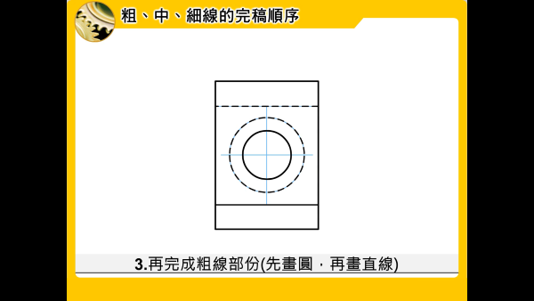 17-04383129-494-pic3