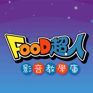 17-07666249-539-logo
