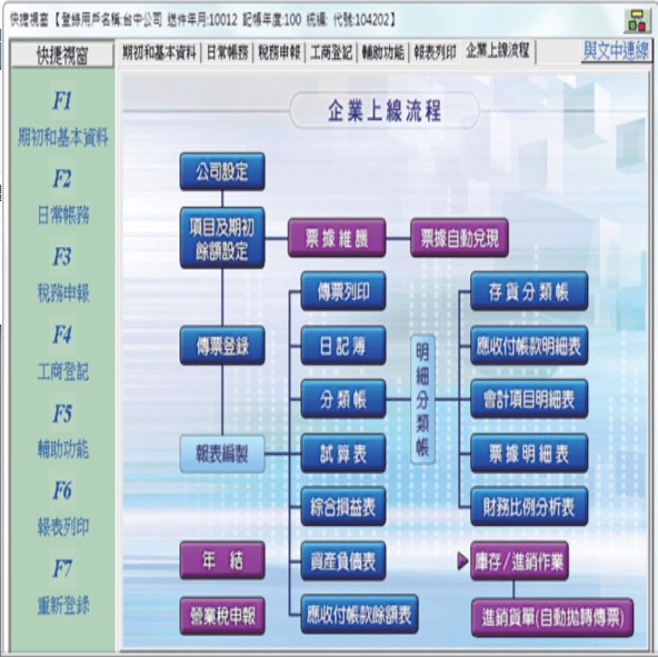 17-11600255-171-pic1
