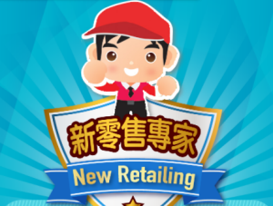 17-13132222-510-logo