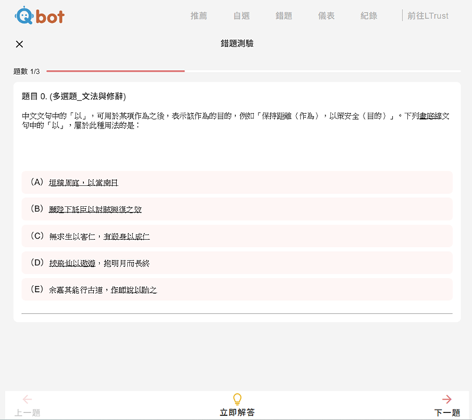 17-23593217-271-pic3