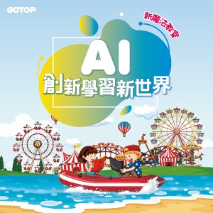 17-23737093-399-logo