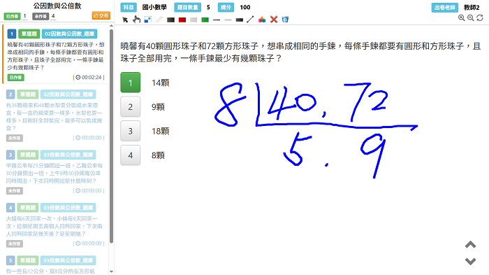 17-24357330-191-pic1