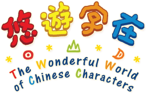 17-28228576-398-logo