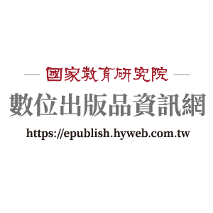 17-42745880-181-logo