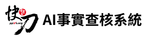 17-53535186-461-logo