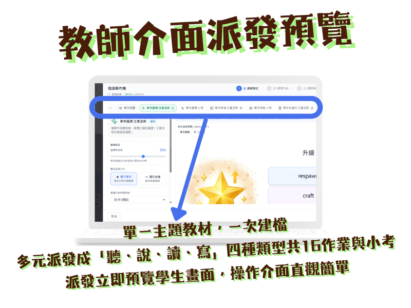 17-60619397-141-pic3