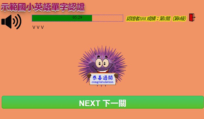 17-60832910-154-pic3