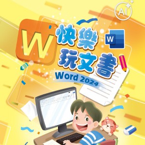 17-70458493-144-logo