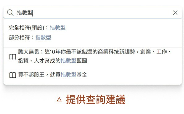 17-70696235-292-pic2