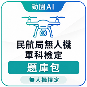 17-80061719-238-logo