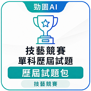 17-80061719-239-logo