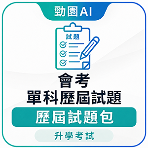 17-80061719-242-logo