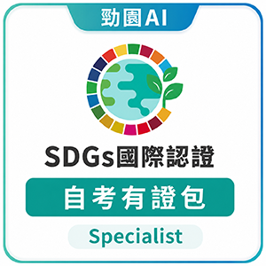 17-80061719-243-logo