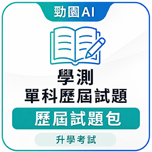 17-80061719-244-logo
