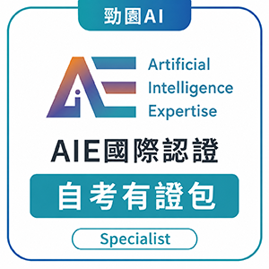 17-80061719-253-logo