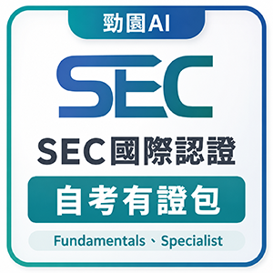 17-80061719-254-logo