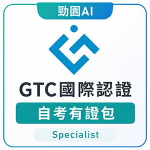 17-80061719-255-logo