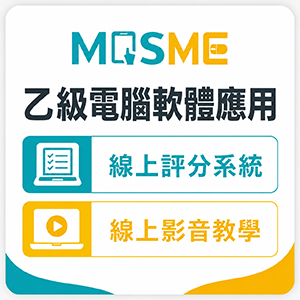 17-80061719-257-logo