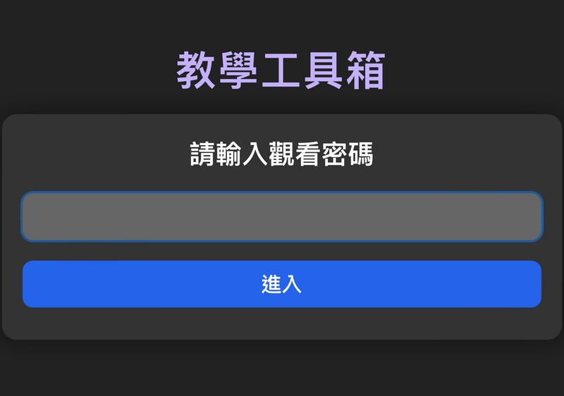 17-88999561-2-pic1