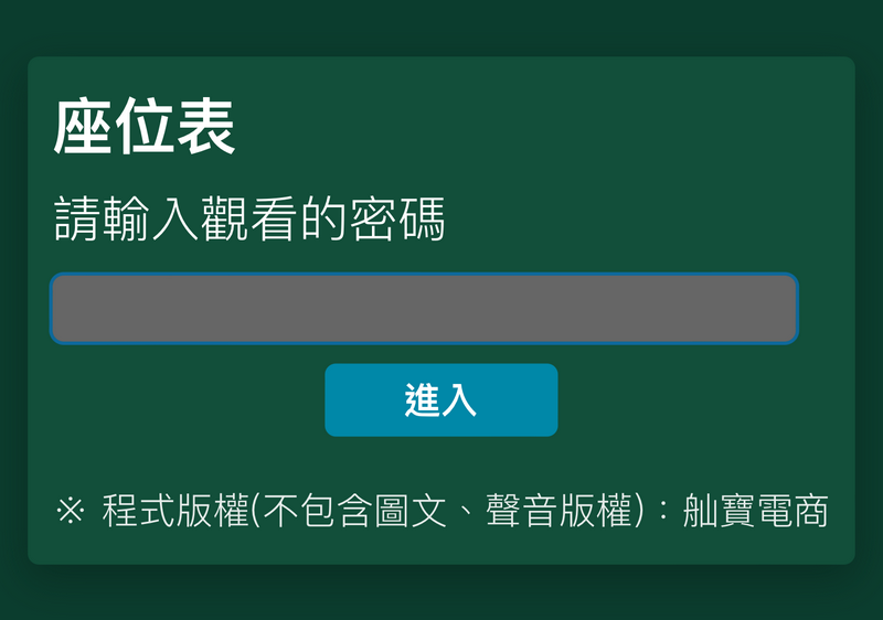 17-88999561-3-pic1