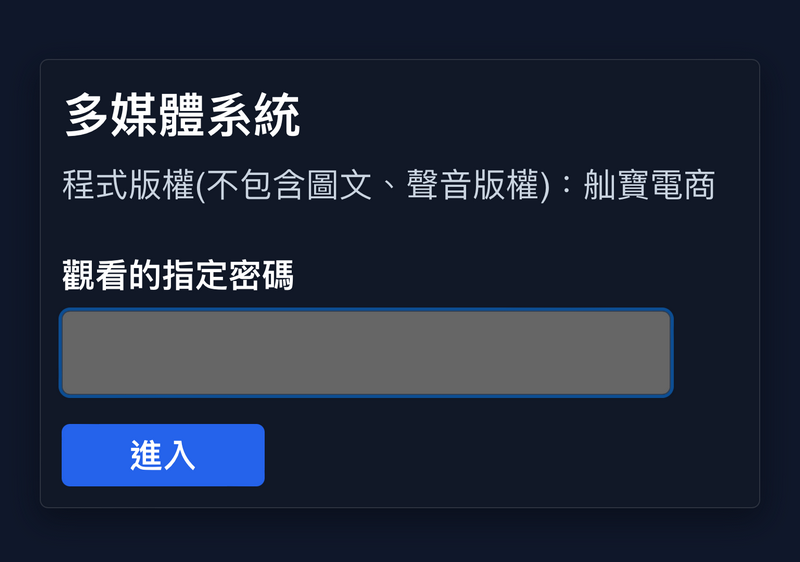 17-88999561-4-pic1
