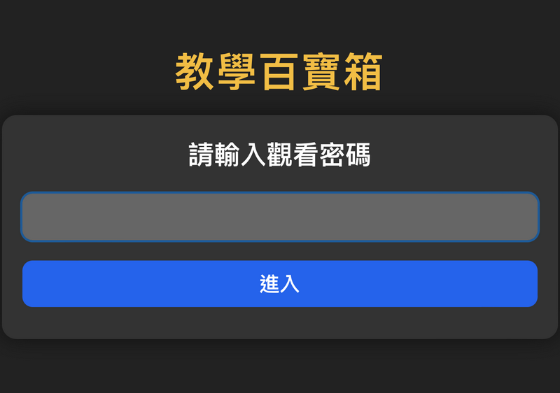 17-88999561-5-pic1