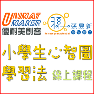 17-90439707-516-logo