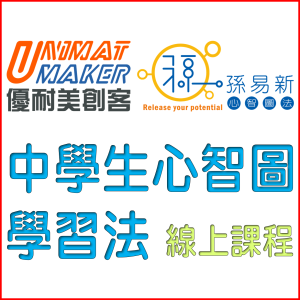 17-90439707-517-logo
