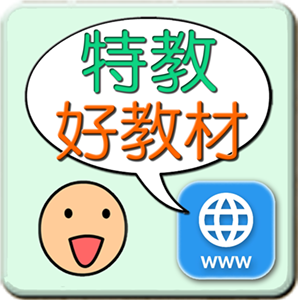 17-97430667-133-logo