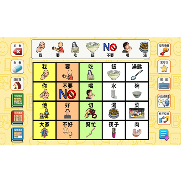 17-97430667-44-pic3