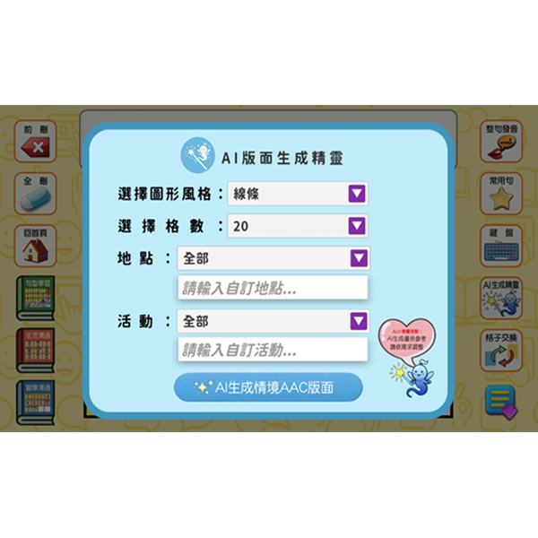 17-97430667-44-pic4