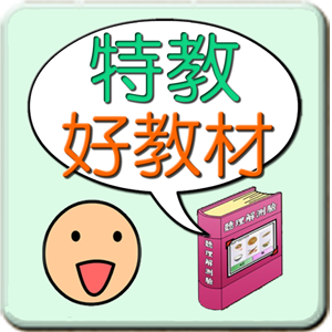 17-97430667-45-logo