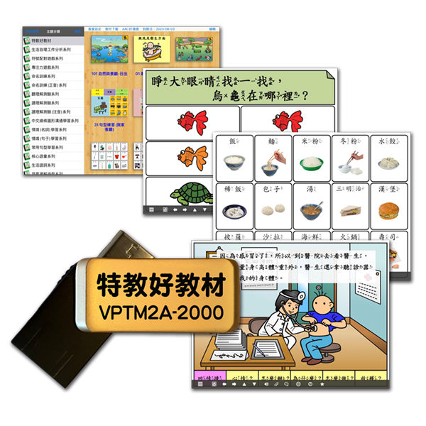 17-97430667-45-pic2