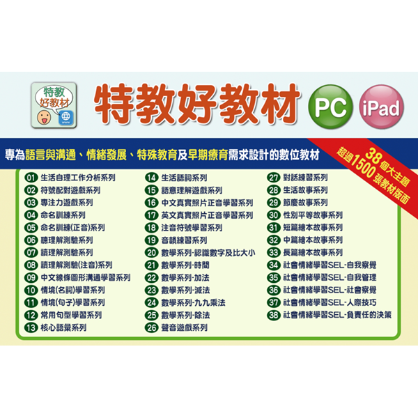 17-97430667-45-pic4