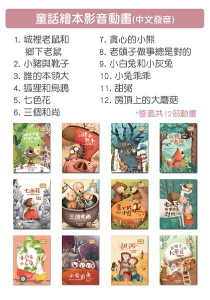 10-16298674-120-pic1