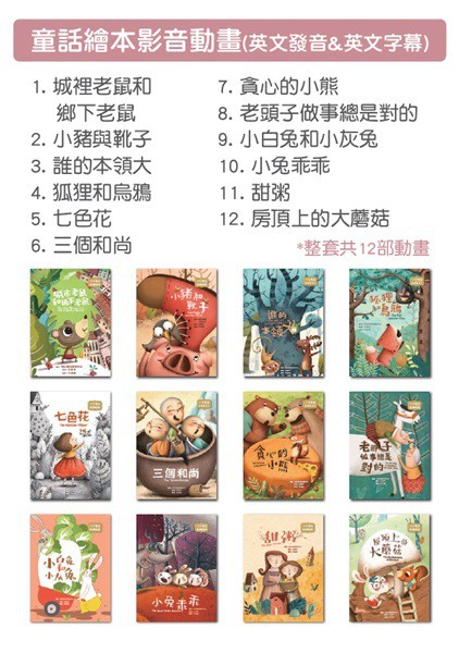 10-16298674-122-pic1