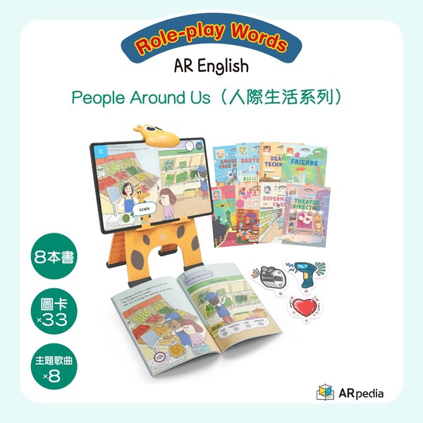 10-24458169-101-pic1