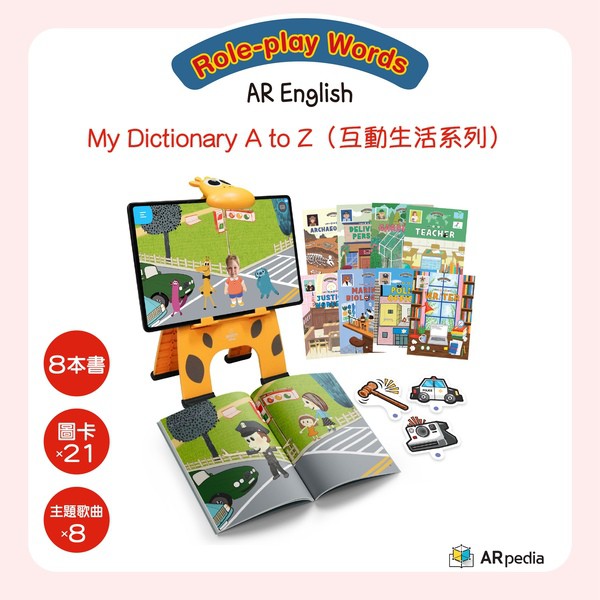 10-24458169-102-pic1