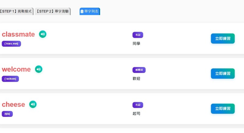 10-82896244-106-pic1