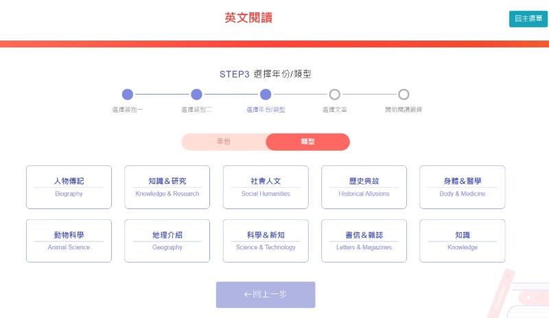 10-82896244-107-pic2