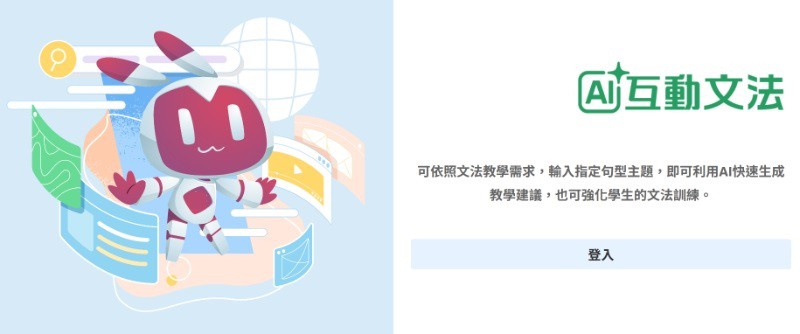 10-82896244-116-pic1