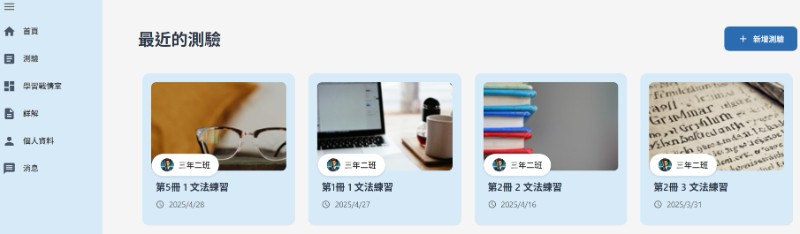 10-82896244-116-pic2